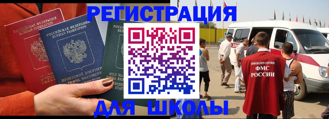 найти адрес прописки в Красноуральске